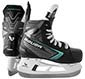 Bauer Supreme Fuse Ice Hockey Skate Youth